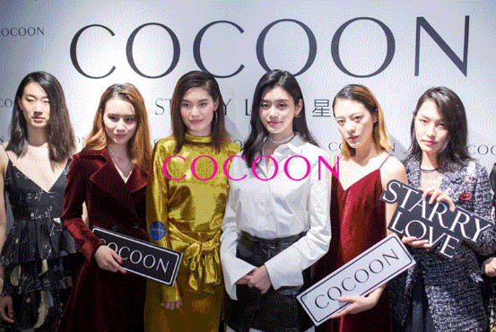 奚梦瑶出席COCOON Space私人定制 呈现魅力“星幻”之美